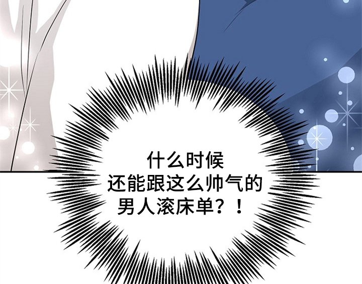 第5章：传授经验