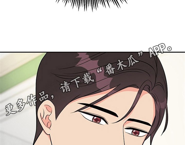 第5章：传授经验