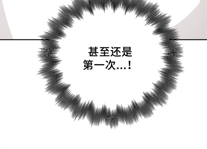 第5章：传授经验