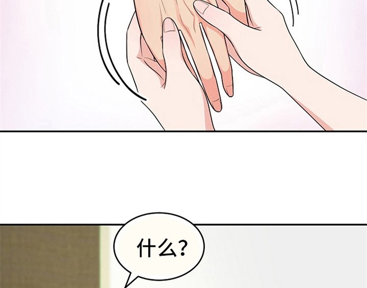 第6章：灵感
