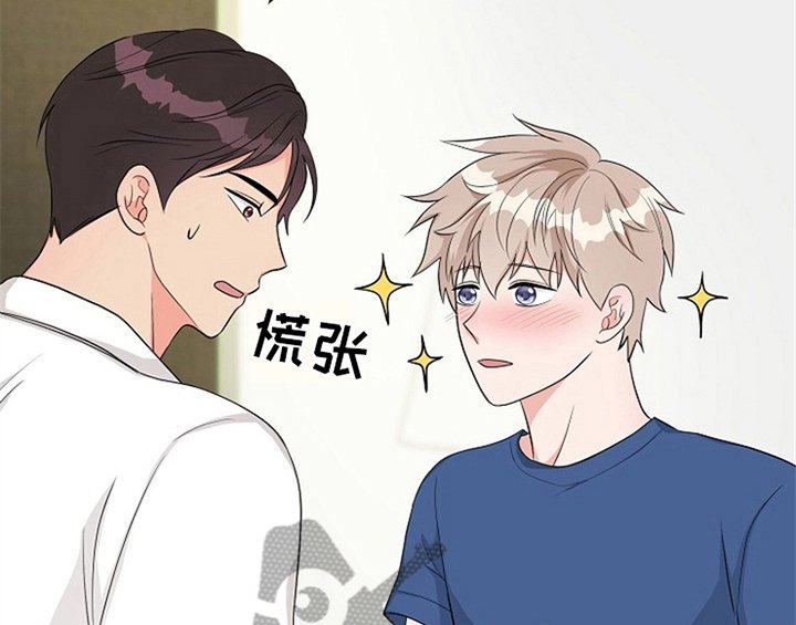 第6章：灵感