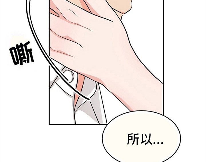 第6章：灵感