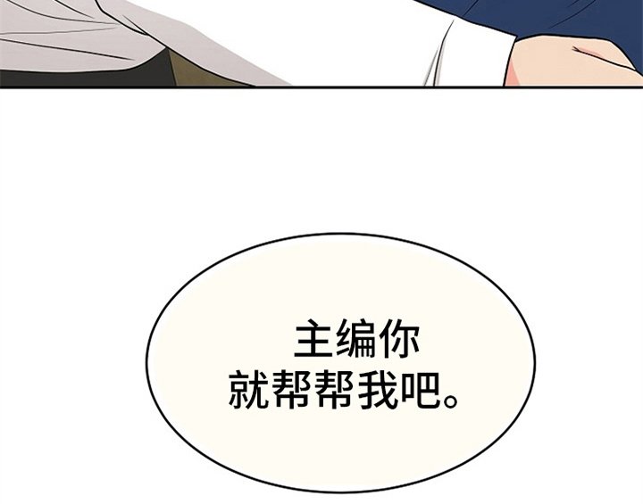 第6章：灵感