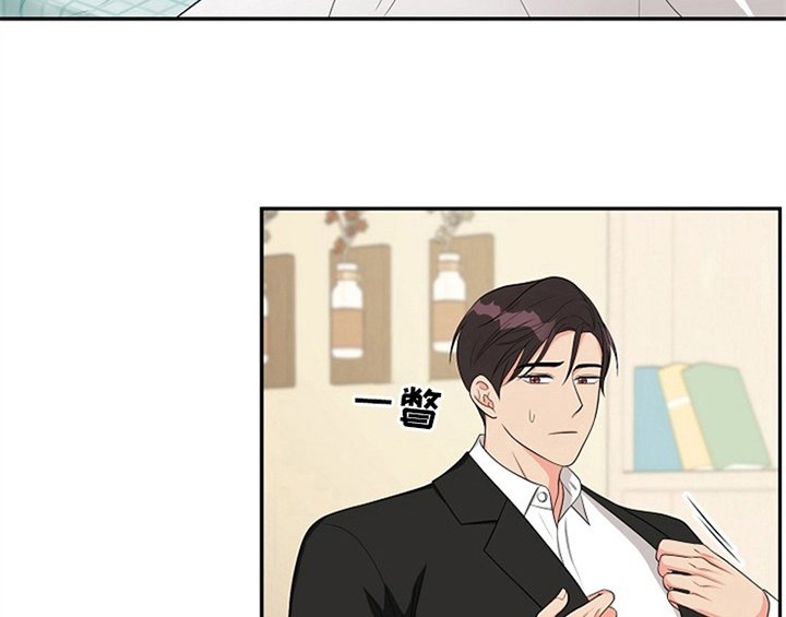 第6章：灵感