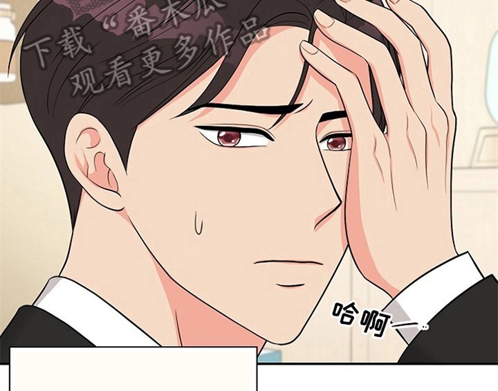 第6章：灵感