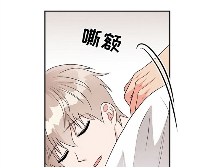 第6章：灵感