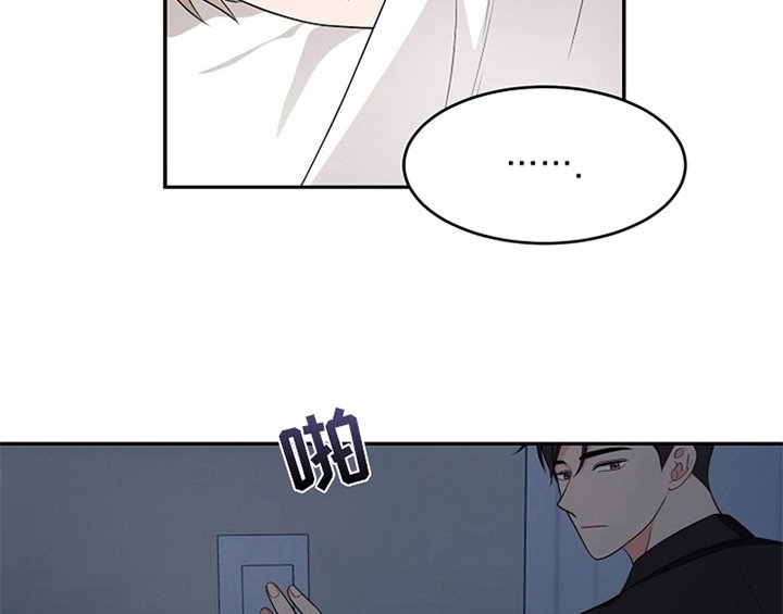 第6章：灵感