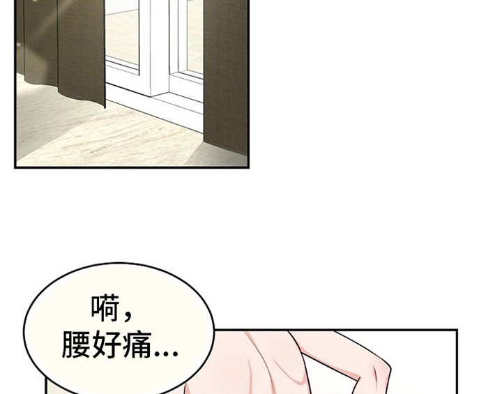 第6章：灵感
