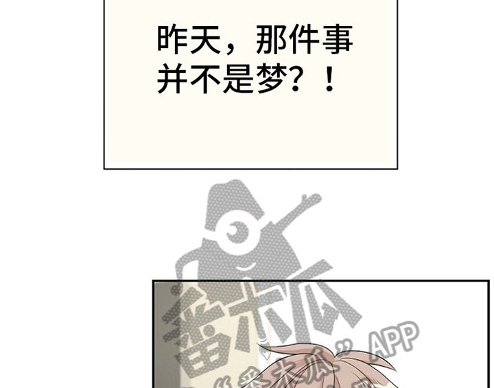 第6章：灵感