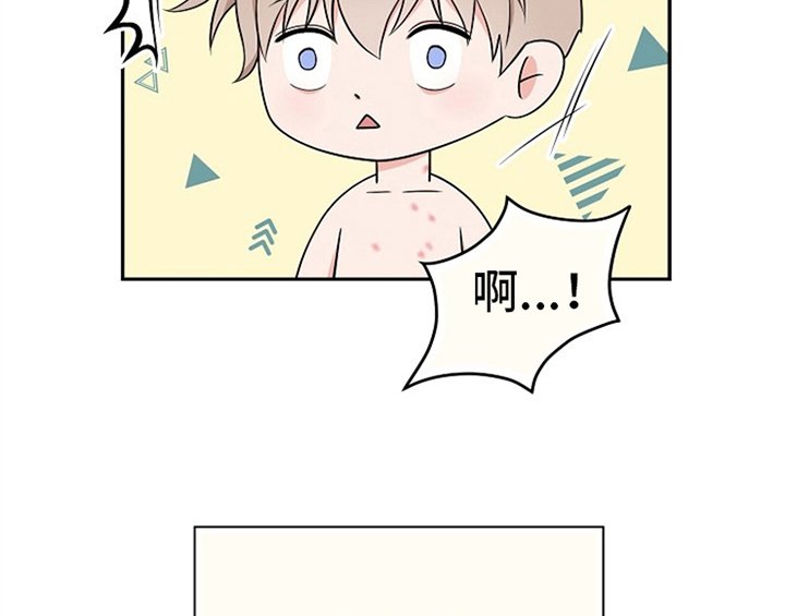 第6章：灵感