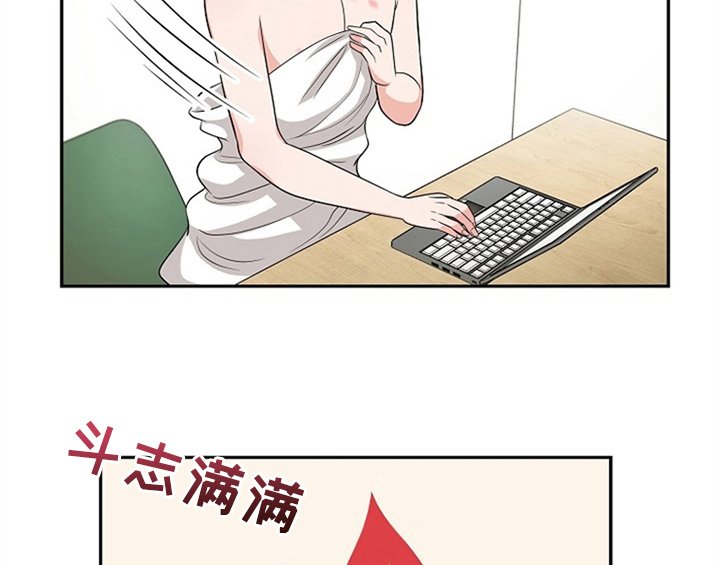 第6章：灵感