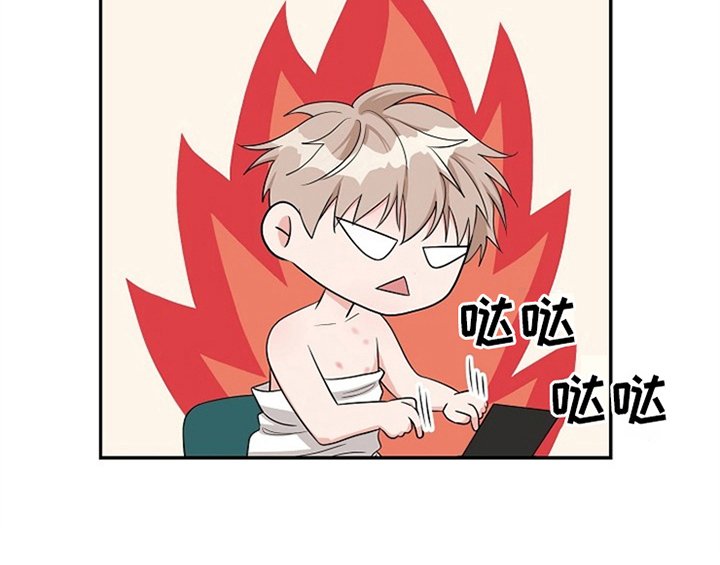 第6章：灵感