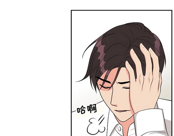 第6章：灵感