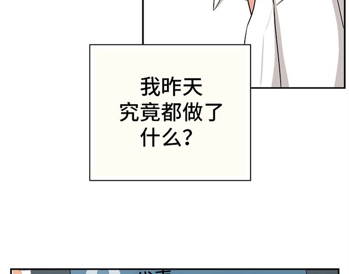 第6章：灵感