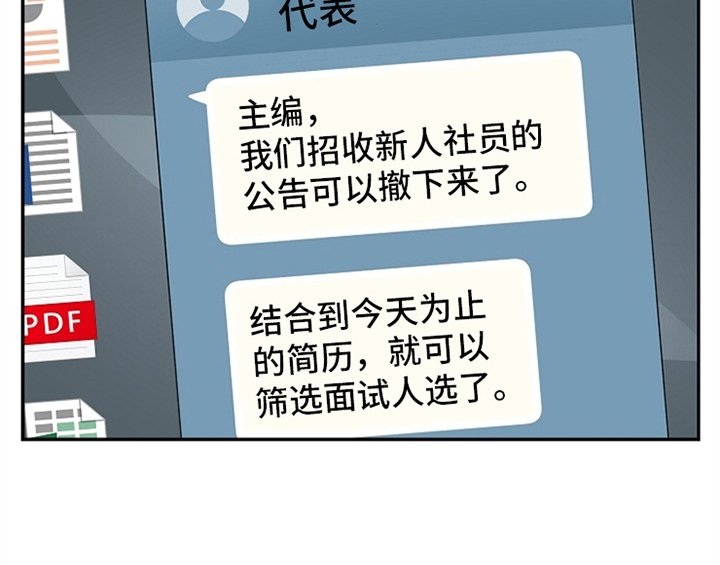 第6章：灵感