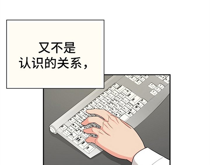 第6章：灵感