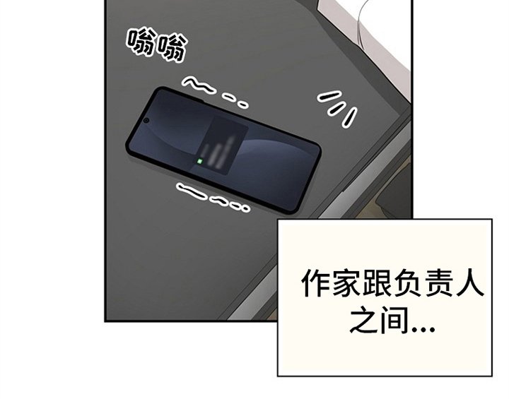 第6章：灵感