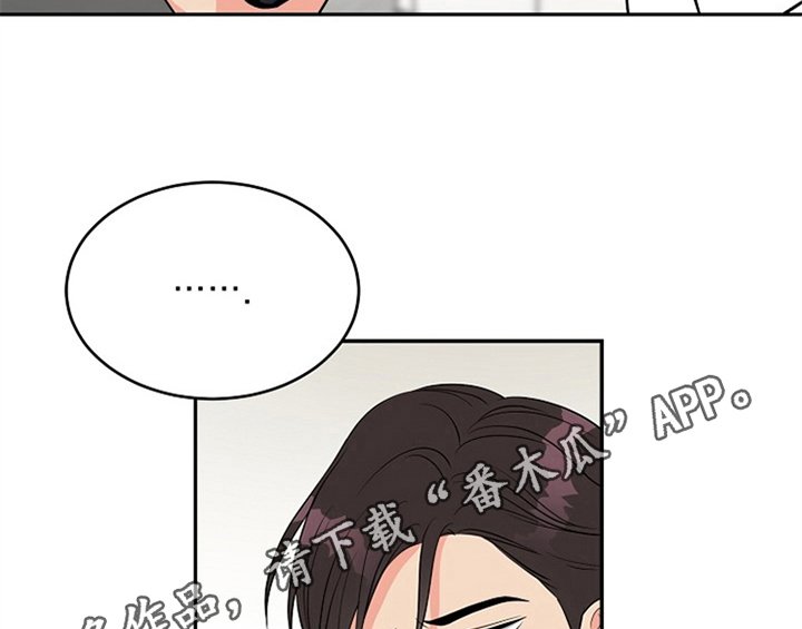 第6章：灵感