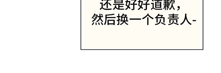 第6章：灵感