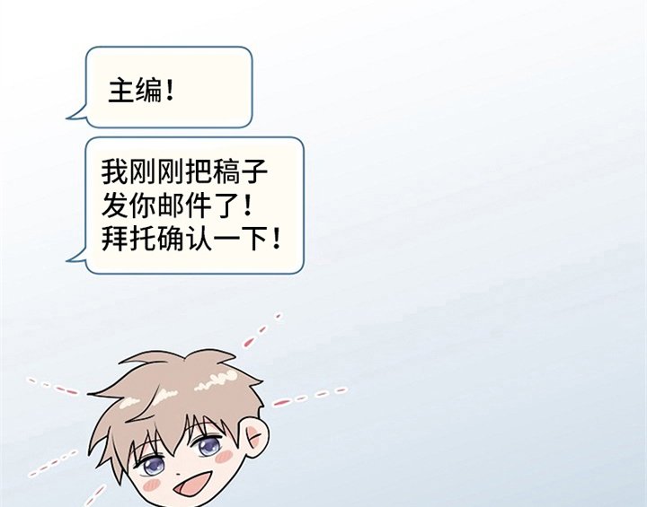 第7章：称赞