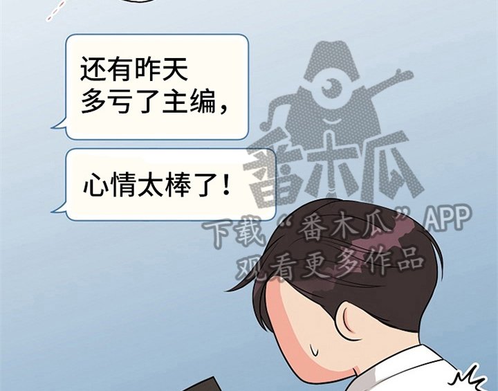 第7章：称赞