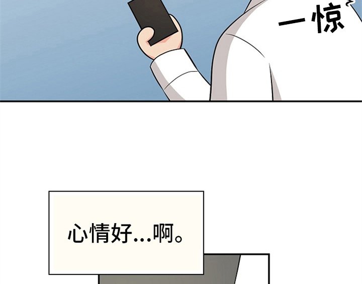 第7章：称赞