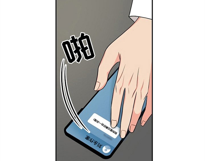 第7章：称赞