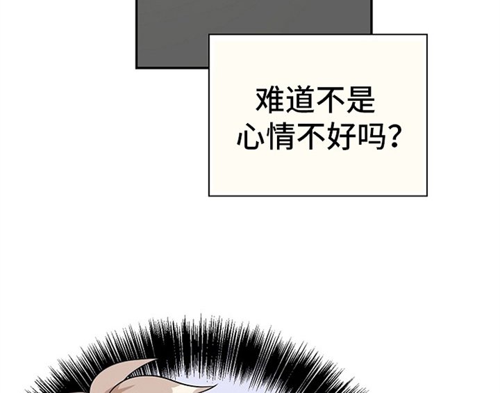 第7章：称赞