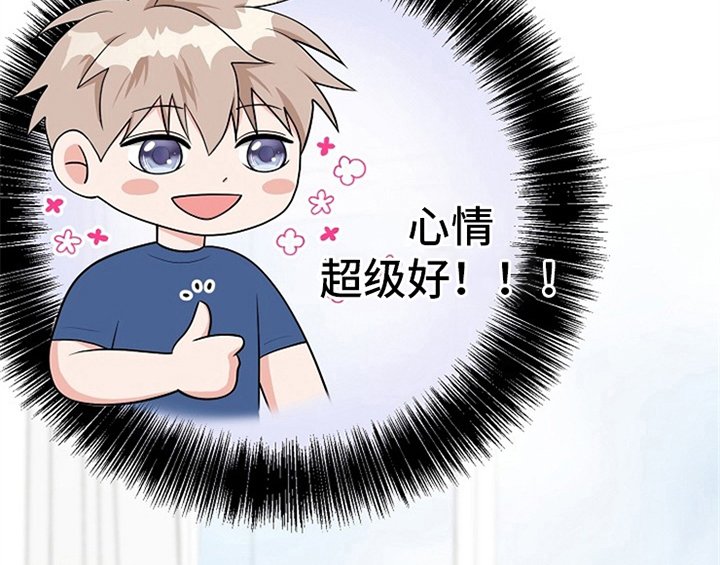 第7章：称赞