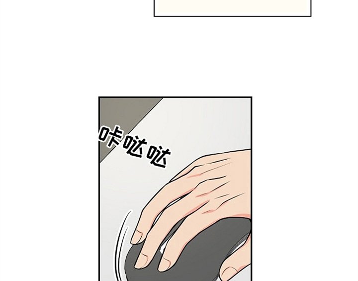 第7章：称赞