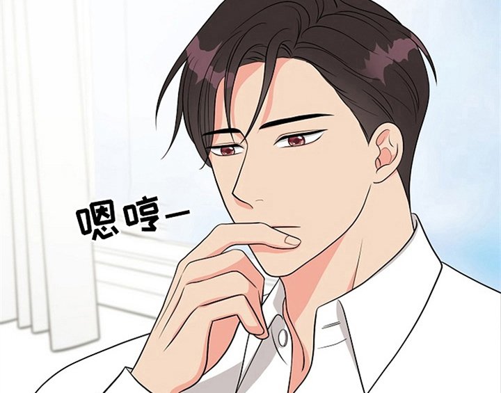 第7章：称赞