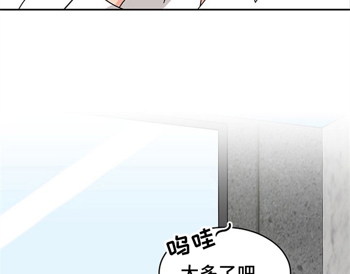 第7章：称赞