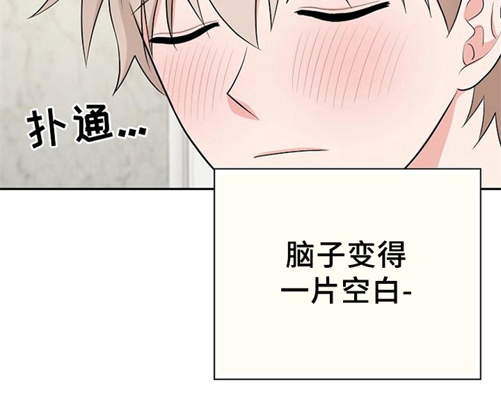 第7章：称赞