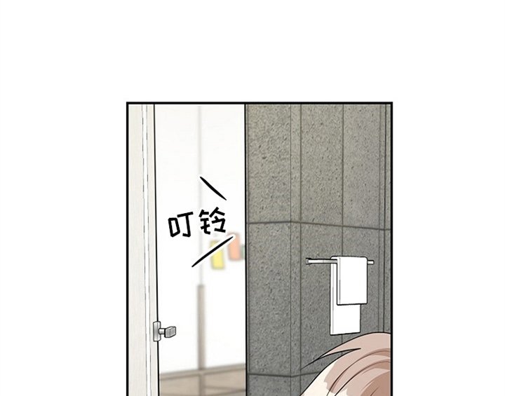 第7章：称赞