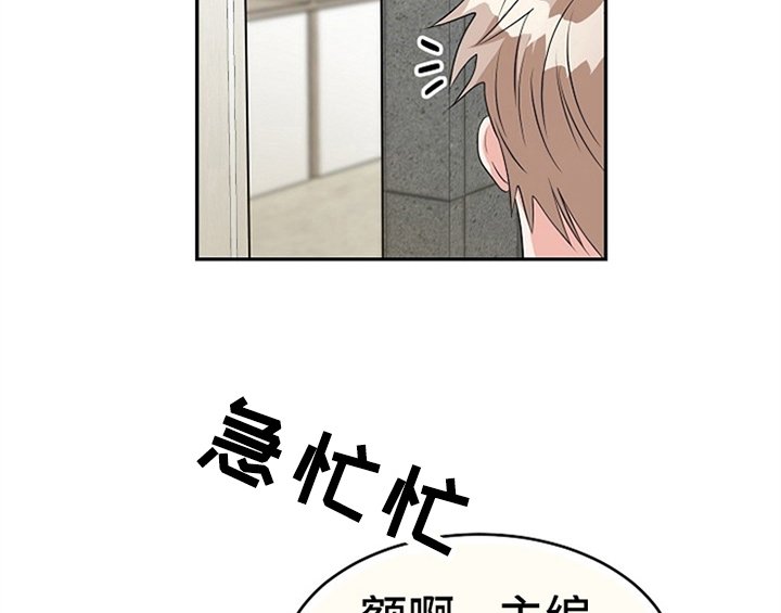 第7章：称赞
