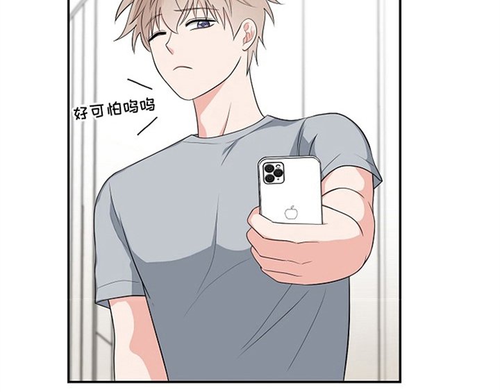 第7章：称赞
