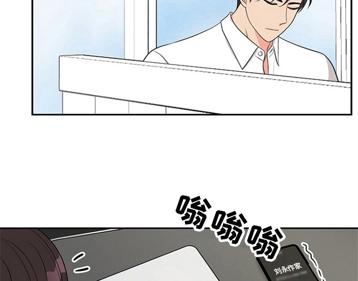 第7章：称赞