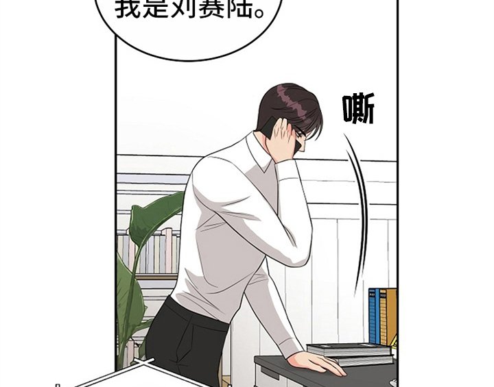 第7章：称赞