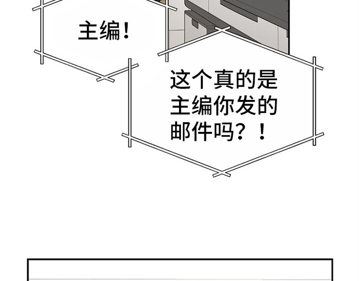 第7章：称赞