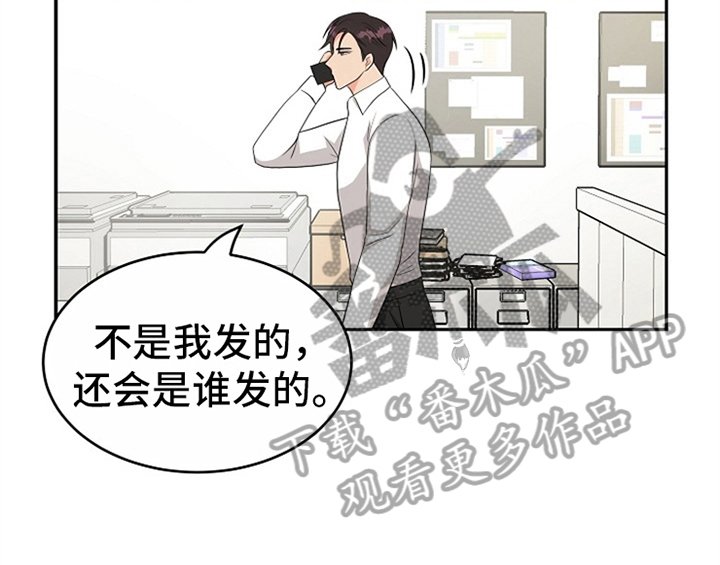 第7章：称赞