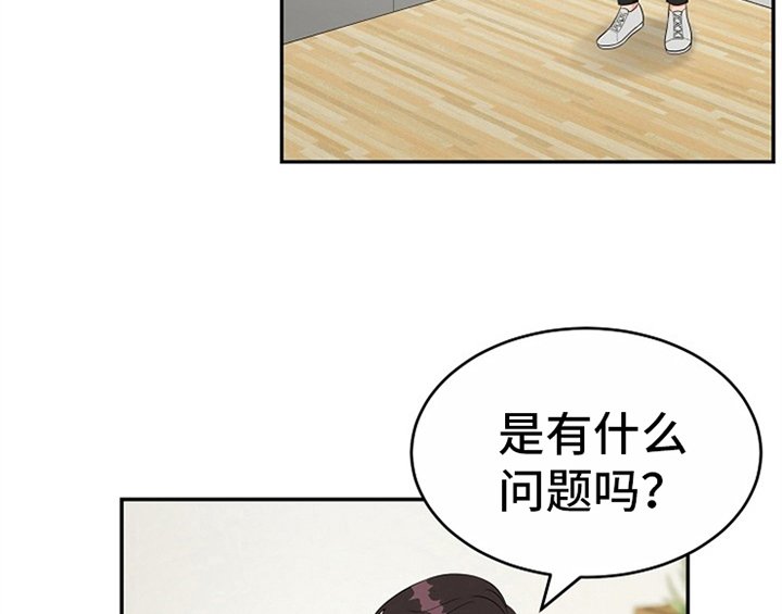 第7章：称赞