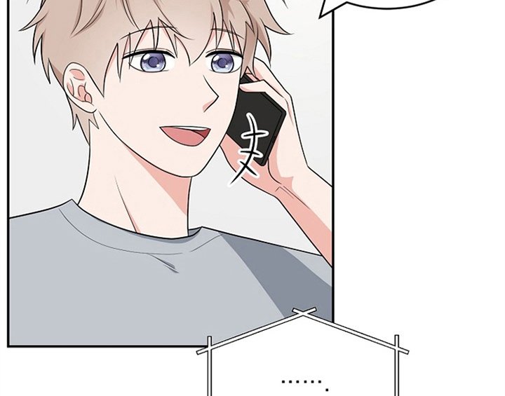 第7章：称赞