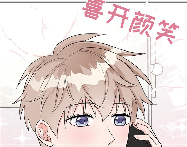 第7章：称赞