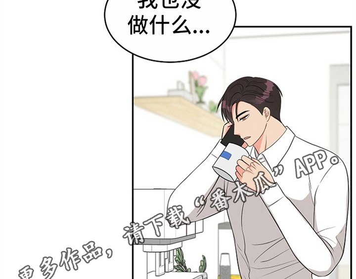 第7章：称赞