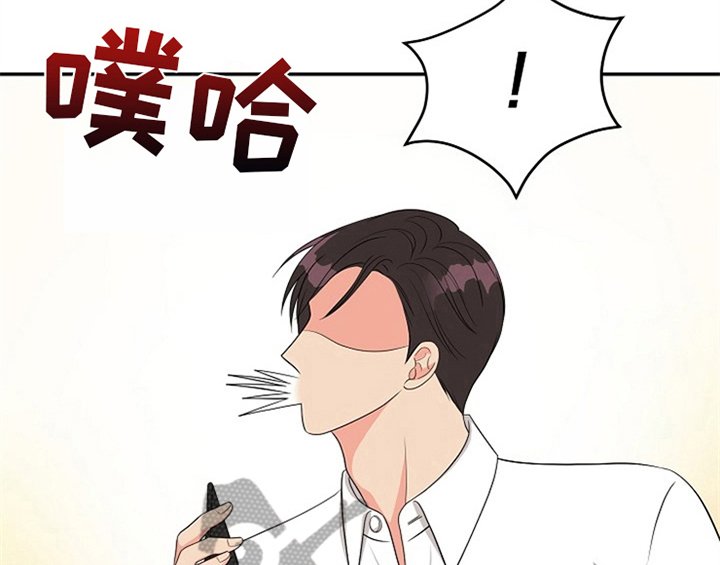 第8章：求助