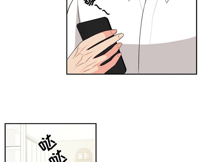 第8章：求助