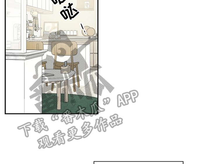 第8章：求助