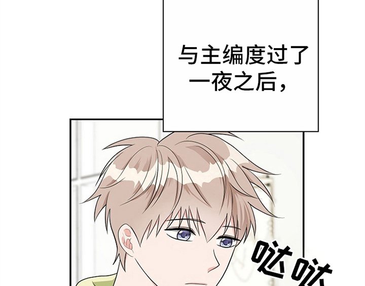 第8章：求助