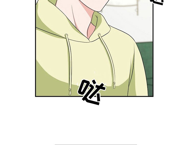 第8章：求助