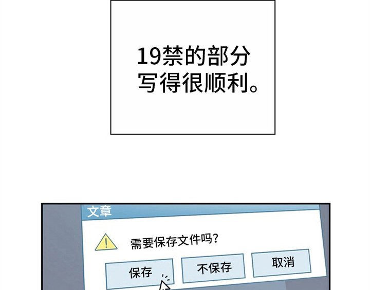 第8章：求助